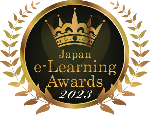 Japanese e-learning award