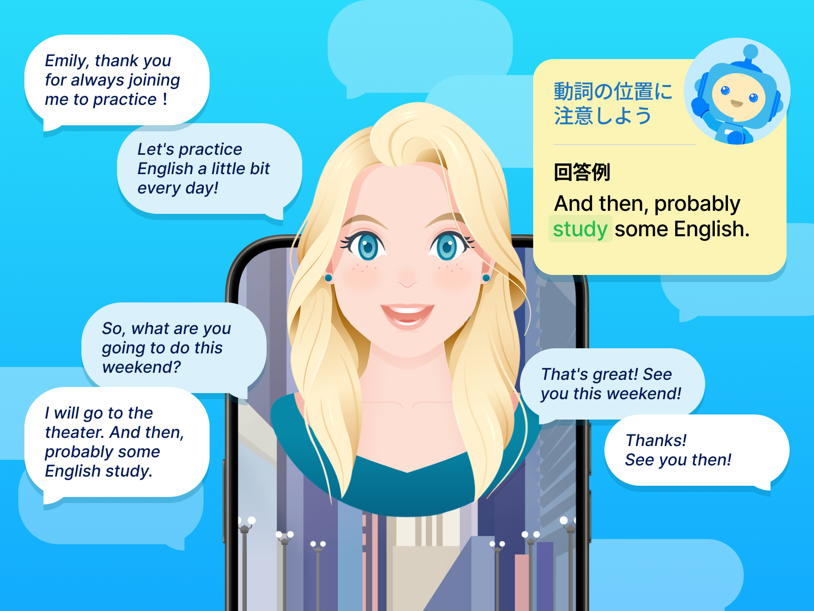 SpeakBuddyは気軽なアウトプットできます